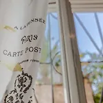 Ljube 아파트 *